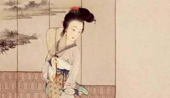 女命通论